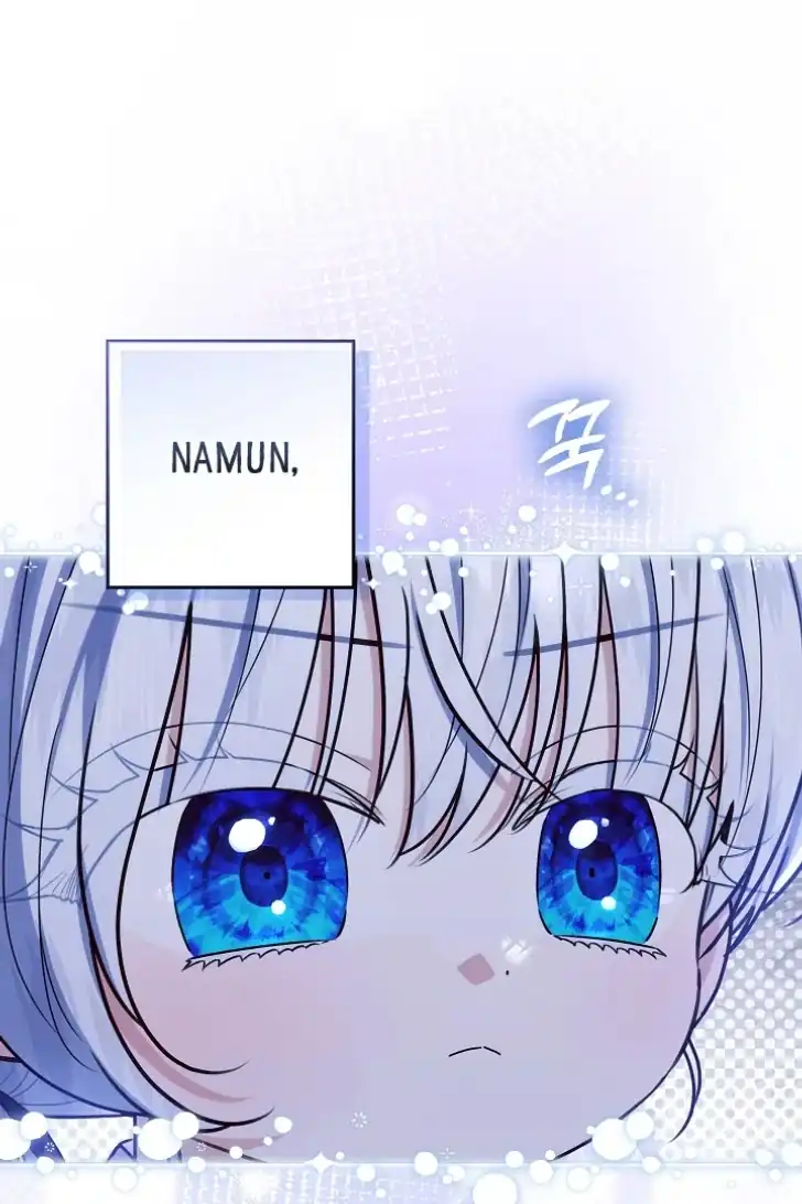 Baca My Daddy Hid His Power - Chapter 50 halaman 17