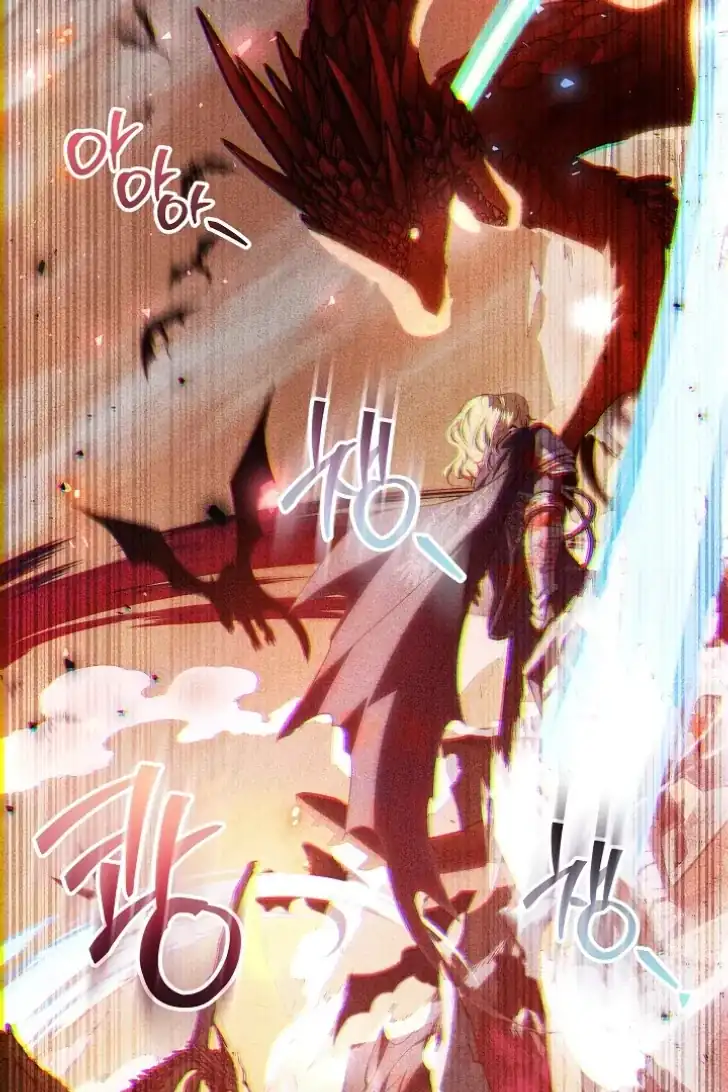 Baca My Daddy Hid His Power - Chapter 50 halaman 49