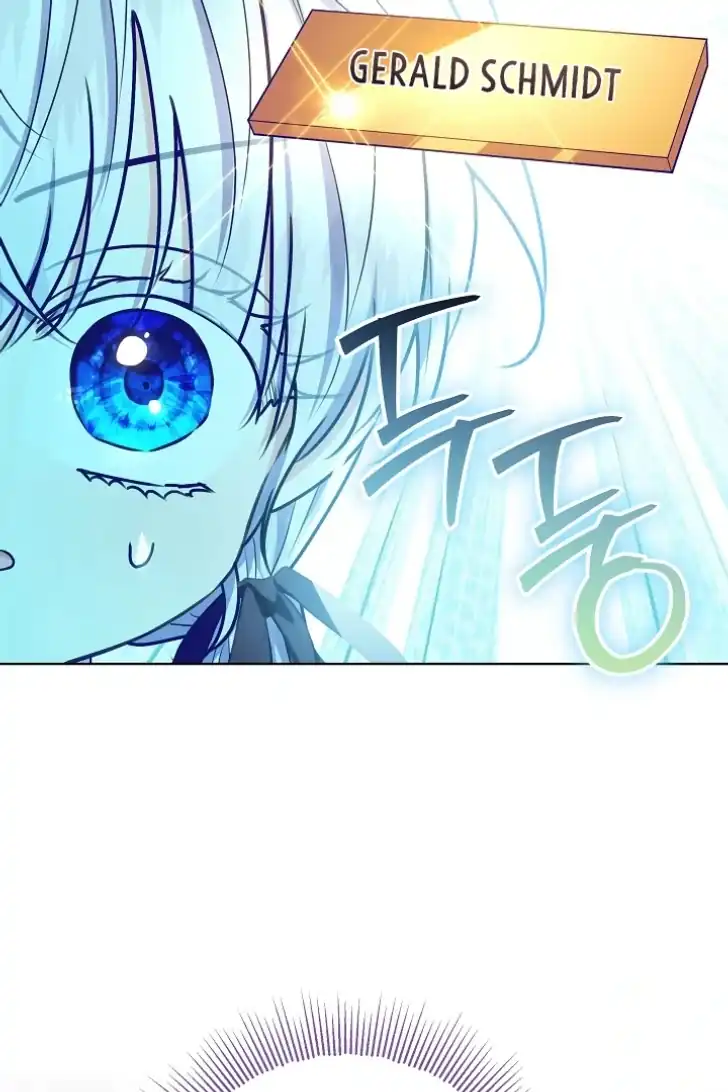 Baca My Daddy Hid His Power - Chapter 50 halaman 6