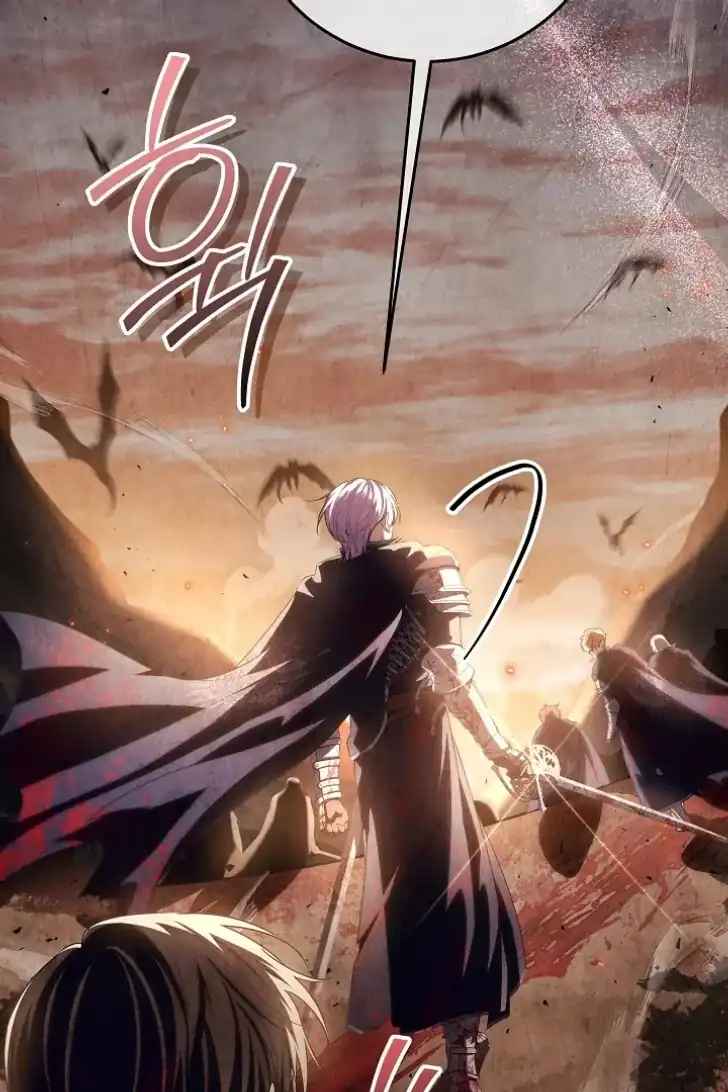 Baca My Daddy Hid His Power - Chapter 50 halaman 63