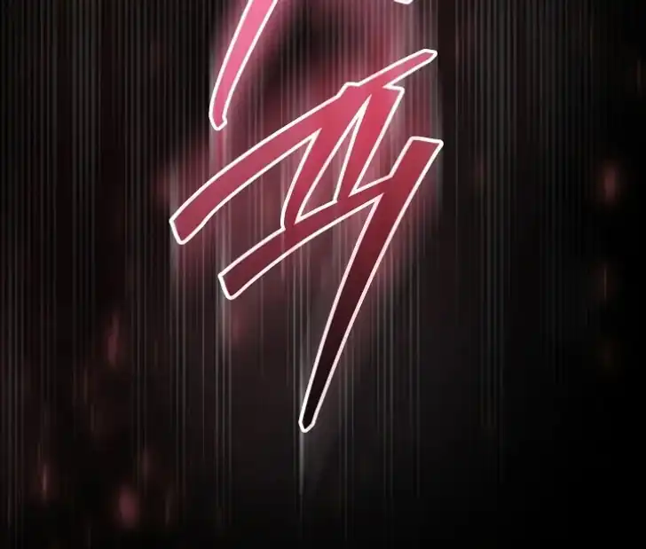 Baca My Daddy Hid His Power - Chapter 50 halaman 75