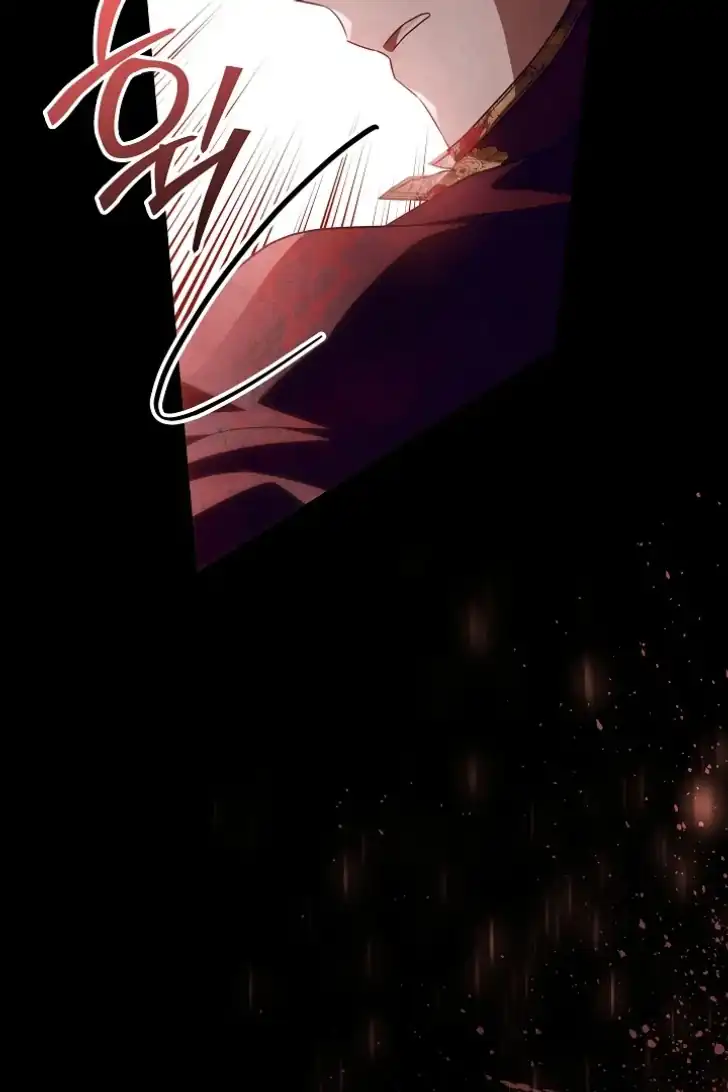 Baca My Daddy Hid His Power - Chapter 50 halaman 77