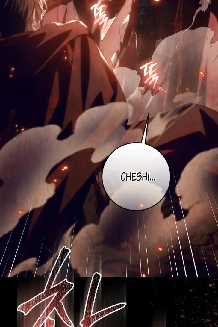 Baca My Daddy Hid His Power - Chapter 50 halaman 83
