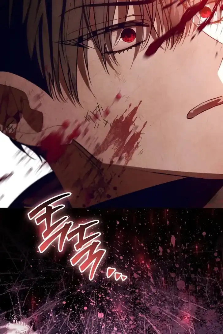 Baca My Daddy Hid His Power - Chapter 50 halaman 85