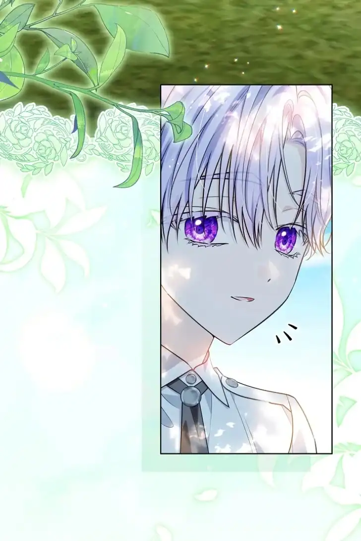 Baca My Daddy Hid His Power - Chapter 51 halaman 21