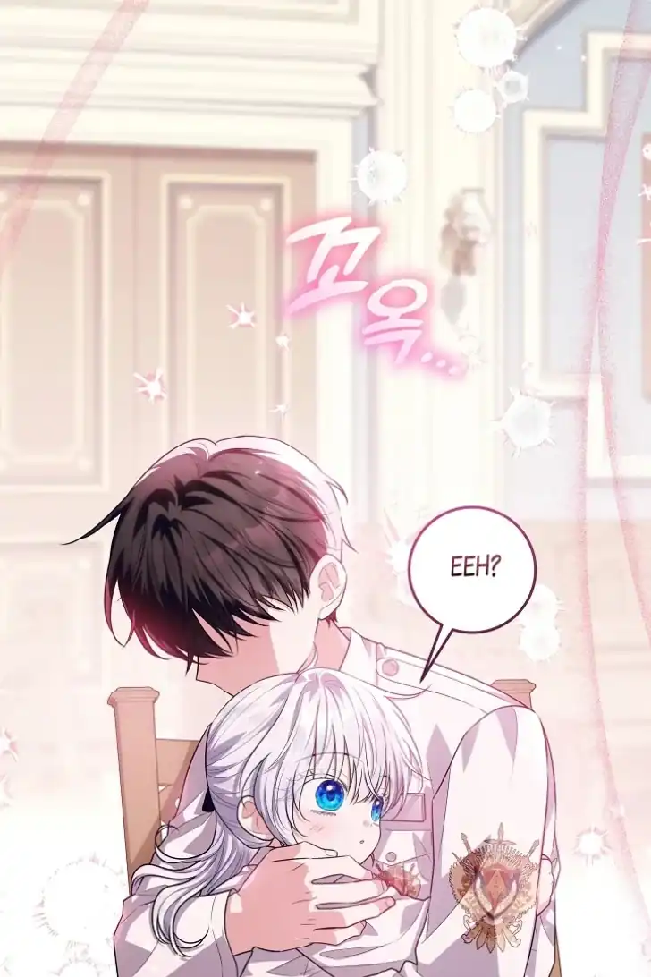 Baca My Daddy Hid His Power - Chapter 52 halaman 100
