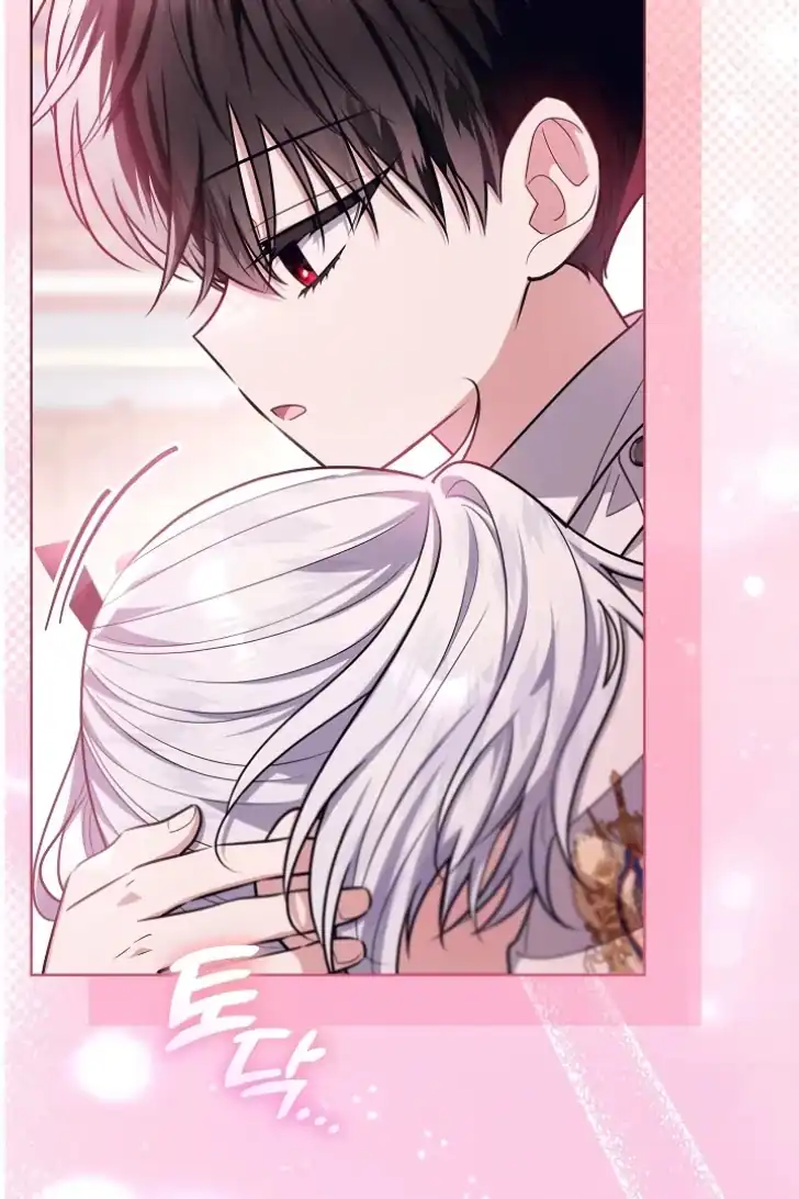 Baca My Daddy Hid His Power - Chapter 52 halaman 102