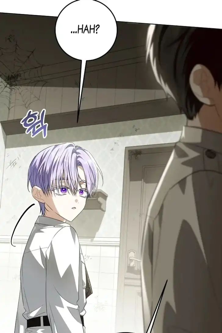 Baca My Daddy Hid His Power - Chapter 52 halaman 49