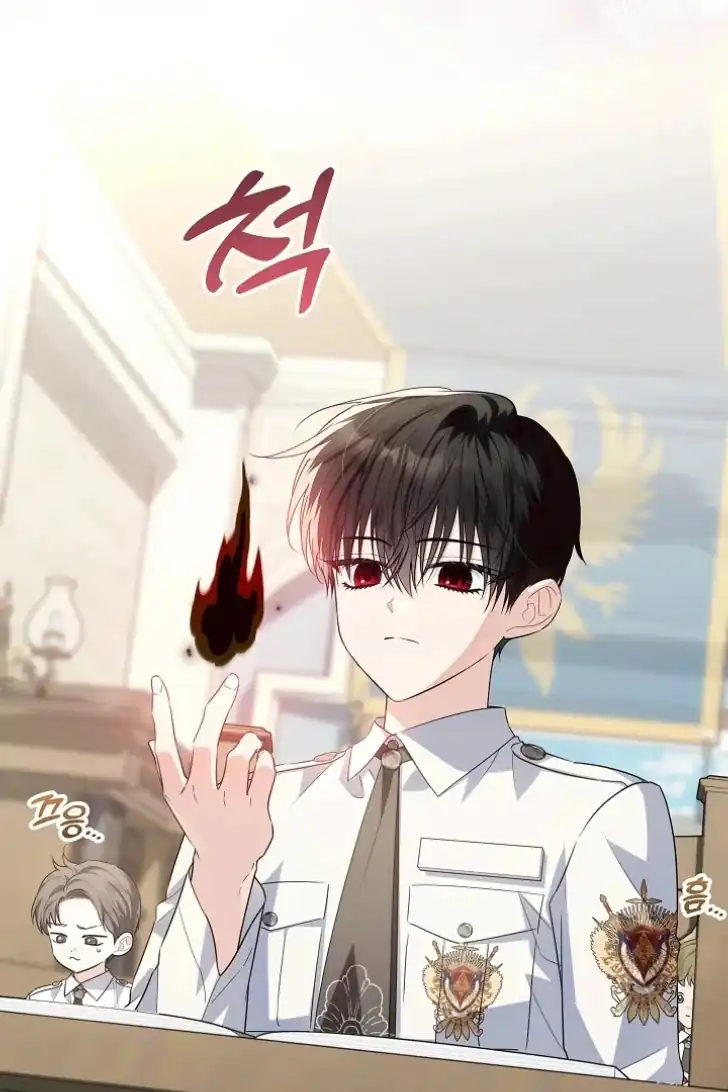 Baca My Daddy Hid His Power - Chapter 52 halaman 5
