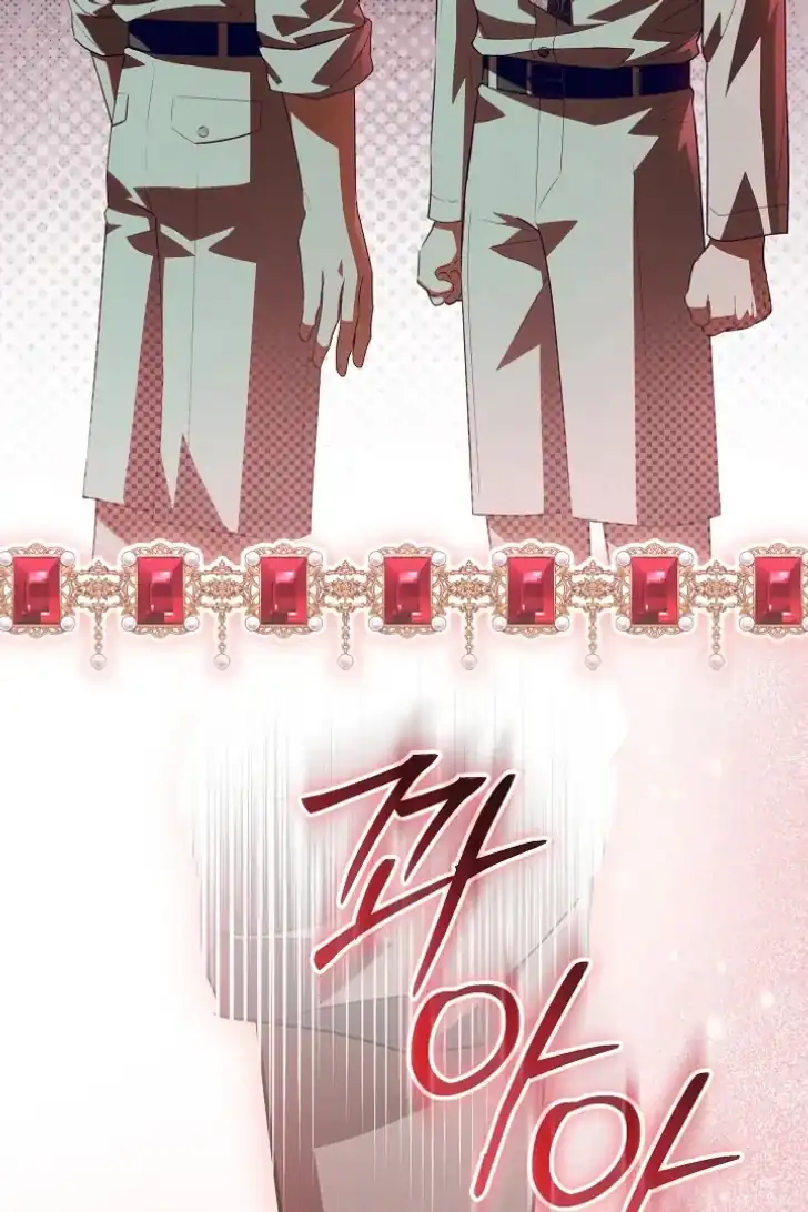 Baca My Daddy Hid His Power - Chapter 52 halaman 59