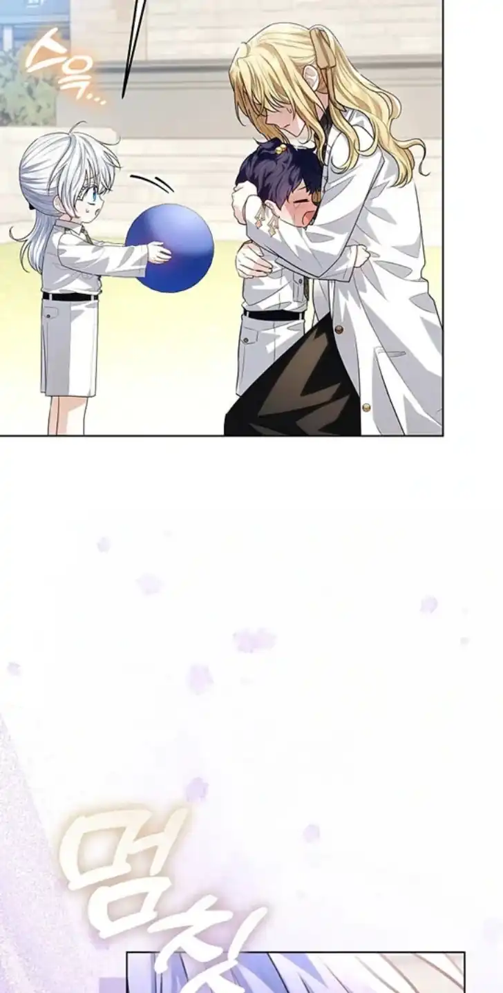 Baca My Daddy Hid His Power - Chapter 53 halaman 34