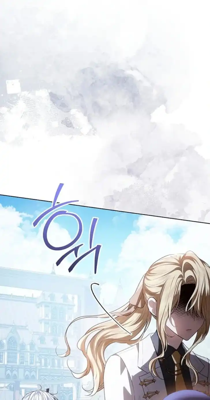 Baca My Daddy Hid His Power - Chapter 53 halaman 45