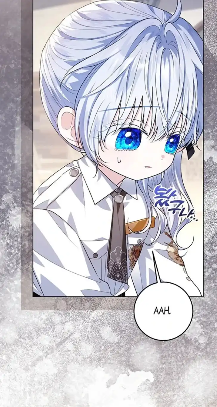 Baca My Daddy Hid His Power - Chapter 53 halaman 73