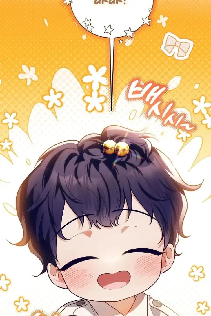 Baca My Daddy Hid His Power - Chapter 53 halaman 92