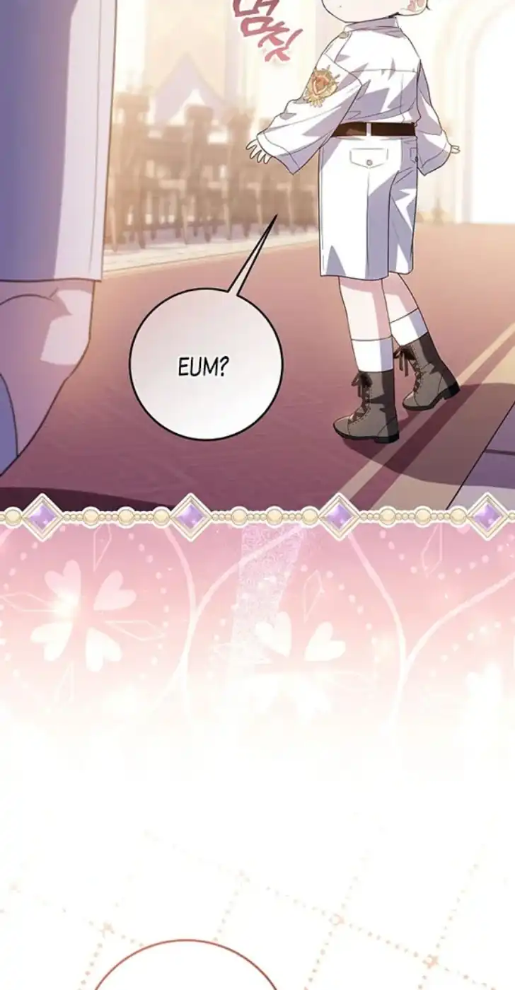 Baca My Daddy Hid His Power - Chapter 54 halaman 11