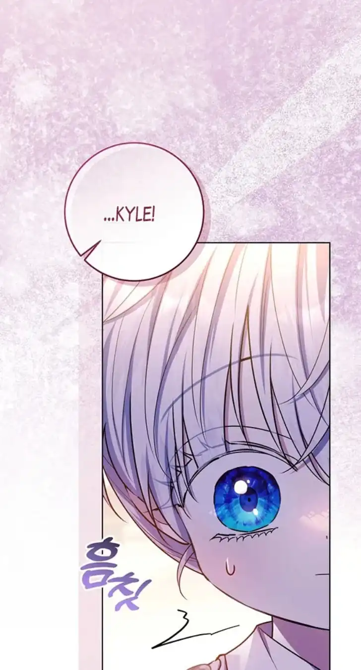 Baca My Daddy Hid His Power - Chapter 54 halaman 16