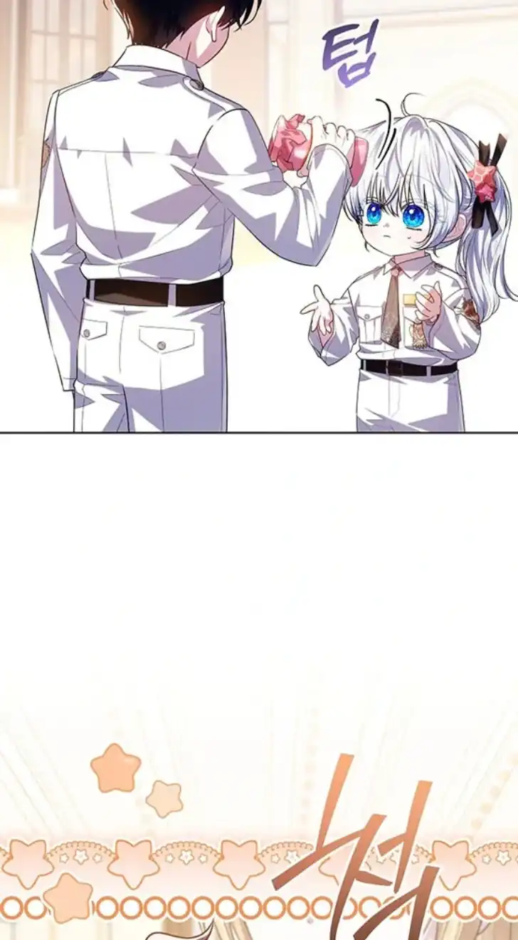 Baca My Daddy Hid His Power - Chapter 54 halaman 42