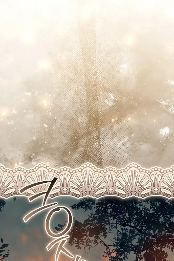 Baca My Daddy Hid His Power - Chapter 55 halaman 23