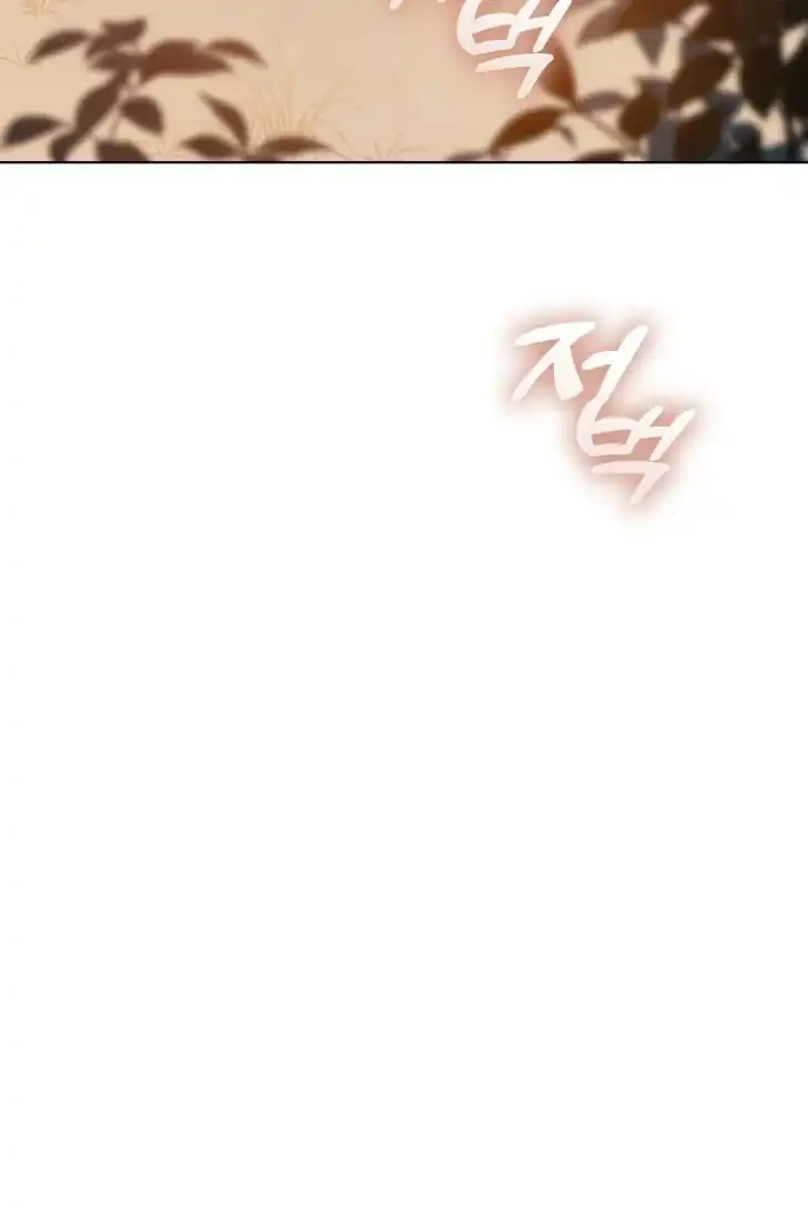 Baca My Daddy Hid His Power - Chapter 55 halaman 44