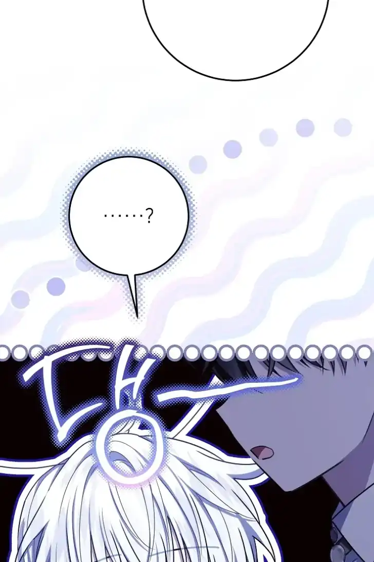 Baca My Daddy Hid His Power - Chapter 55 halaman 70