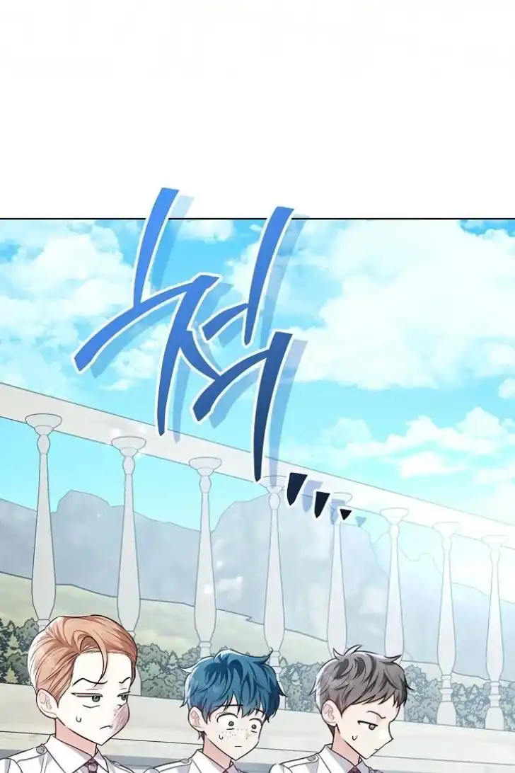 Baca My Daddy Hid His Power - Chapter 56 halaman 21