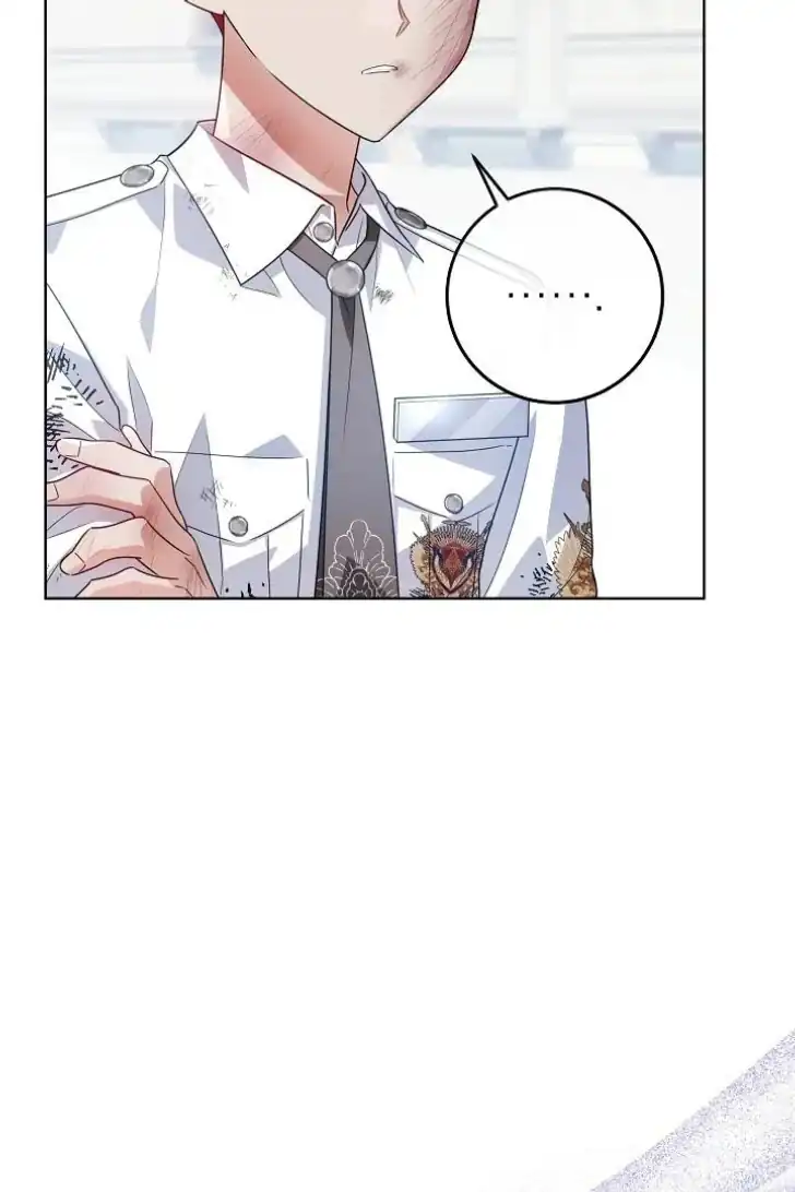 Baca My Daddy Hid His Power - Chapter 56 halaman 44