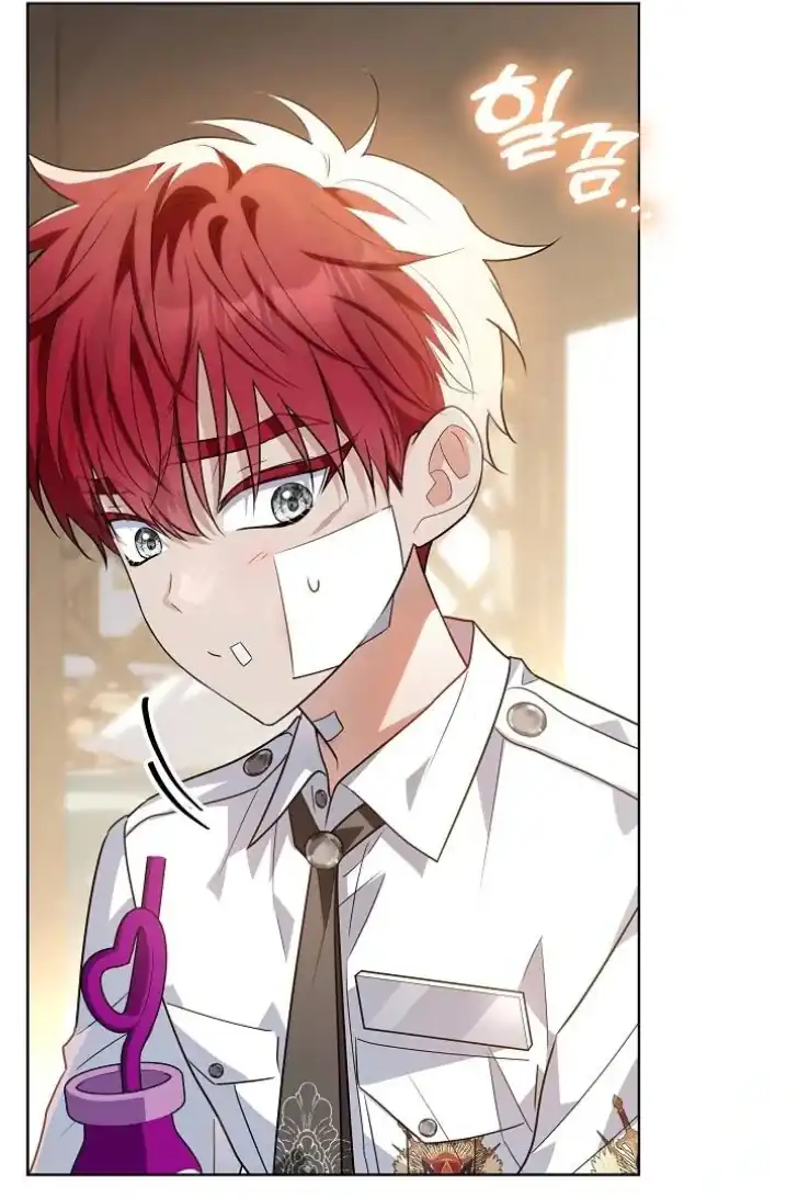 Baca My Daddy Hid His Power - Chapter 56 halaman 76
