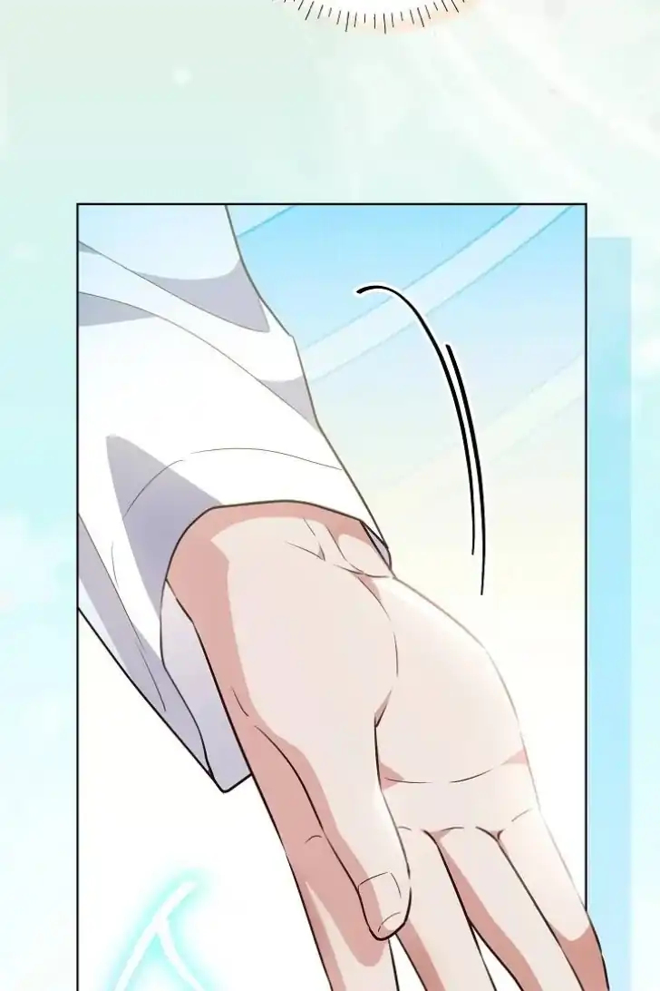 Baca My Daddy Hid His Power - Chapter 56 halaman 82