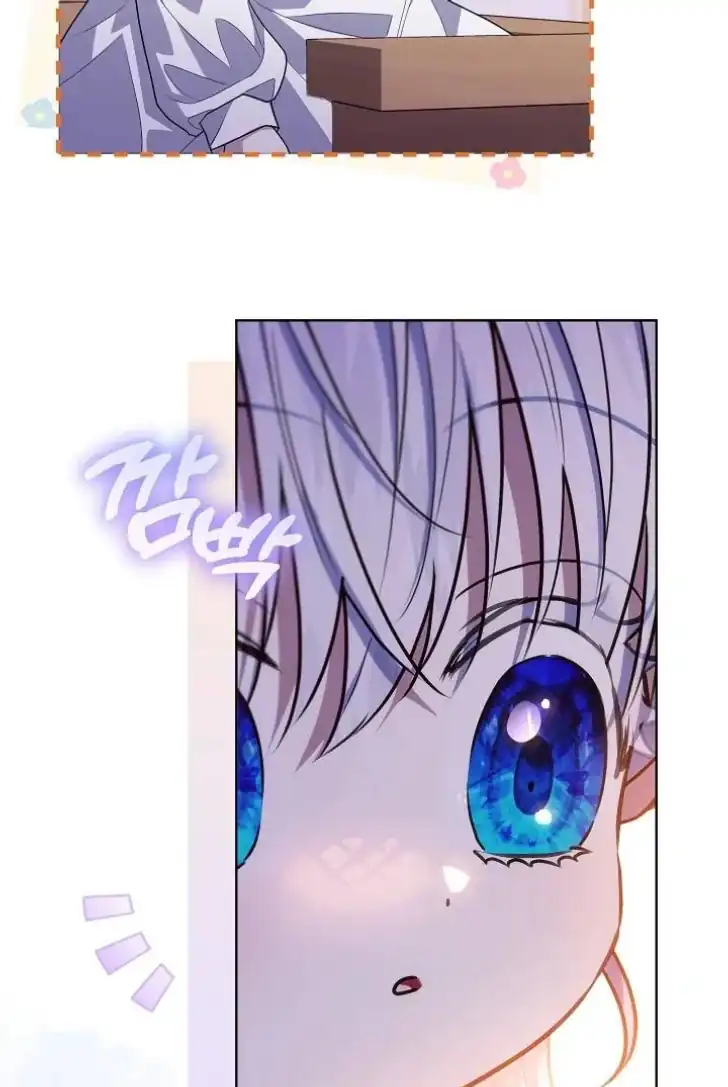 Baca My Daddy Hid His Power - Chapter 57 halaman 110