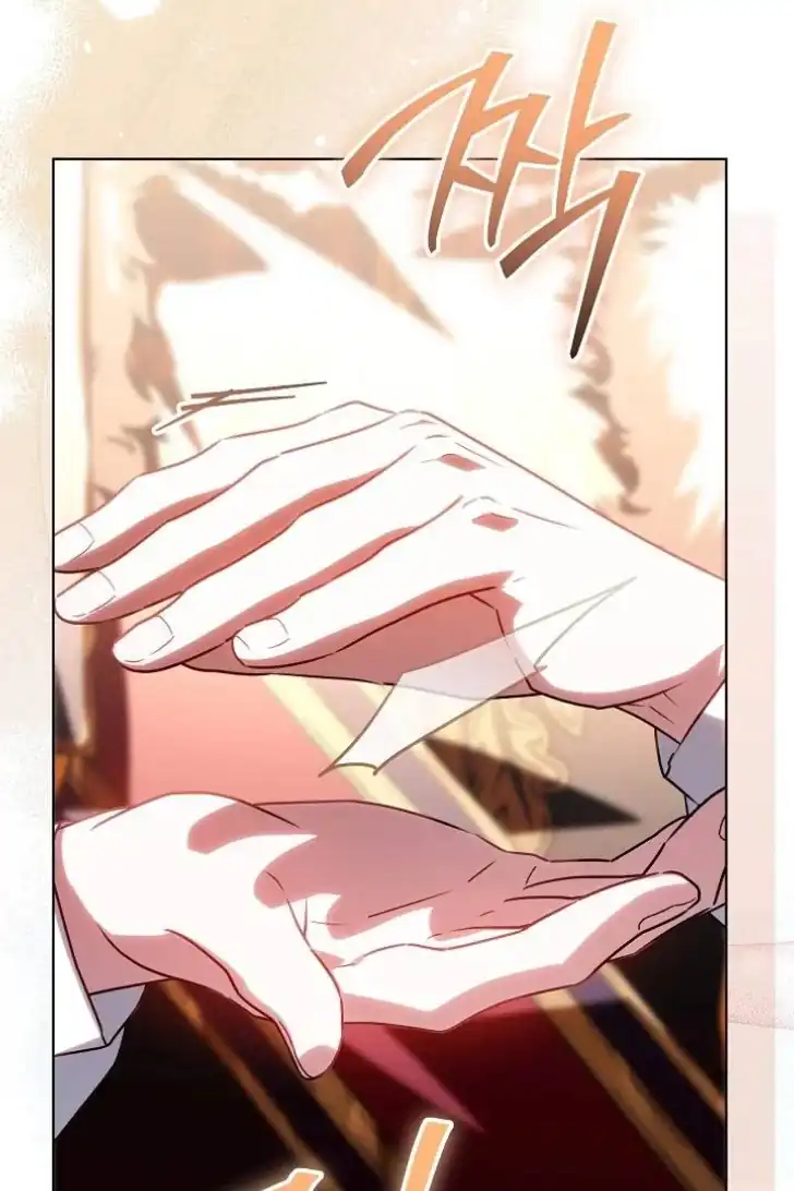 Baca My Daddy Hid His Power - Chapter 57 halaman 70