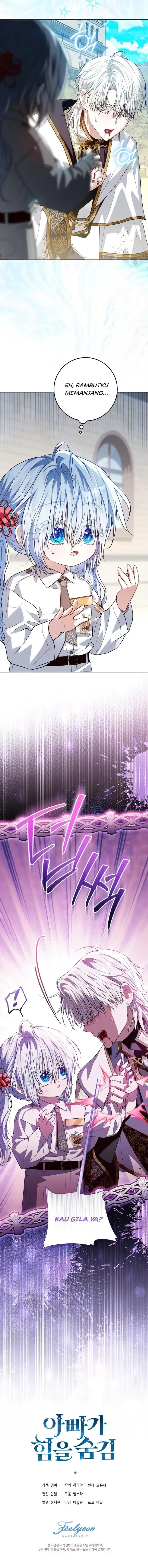Baca My Daddy Hid His Power - Chapter 58 halaman 21