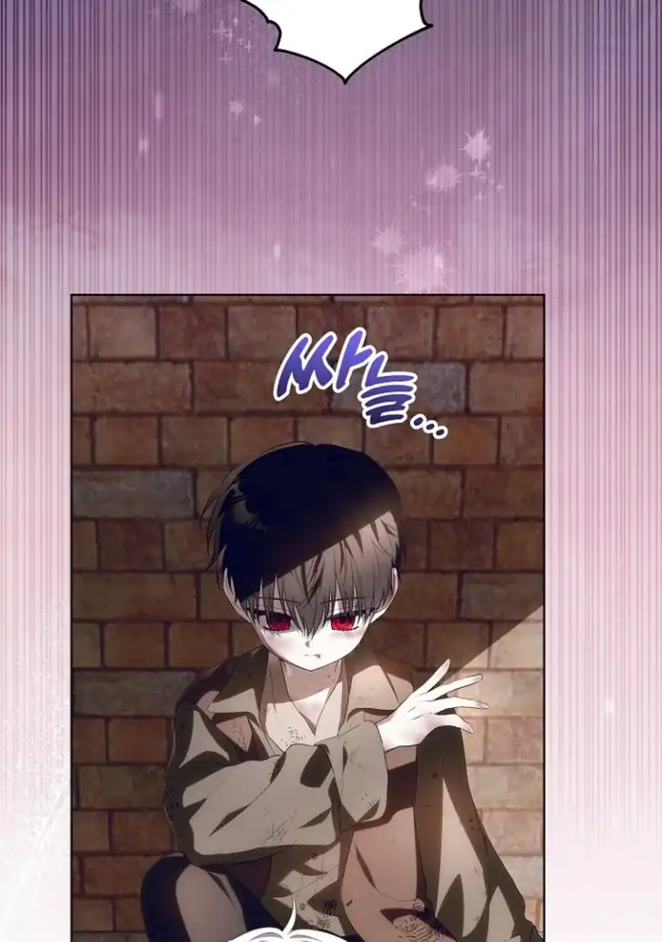 Baca My Daddy Hid His Power - Chapter 6 halaman 22