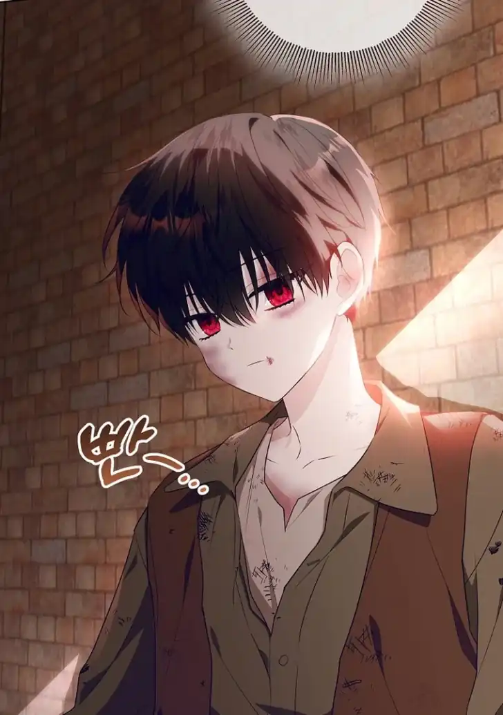 Baca My Daddy Hid His Power - Chapter 6 halaman 27