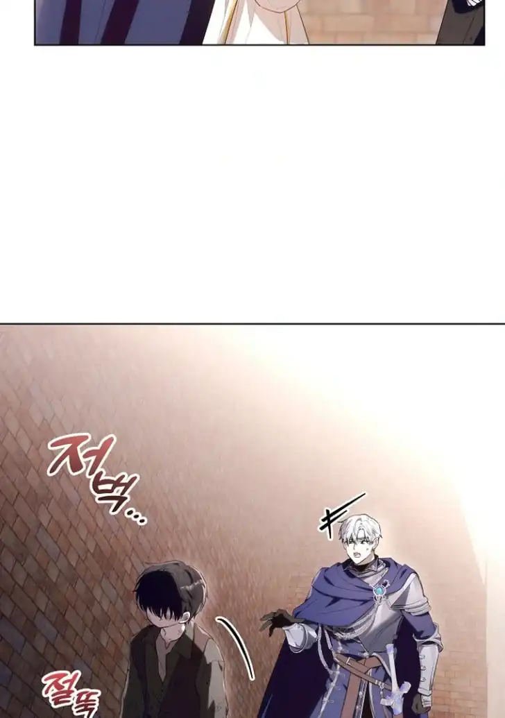 Baca My Daddy Hid His Power - Chapter 6 halaman 35