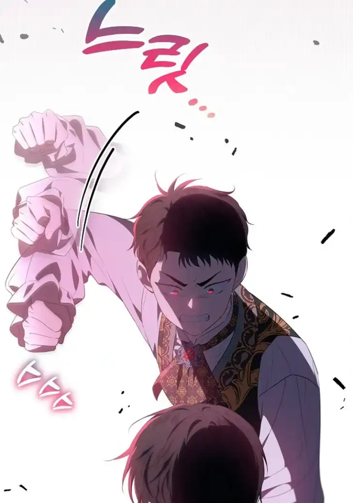 Baca My Daddy Hid His Power - Chapter 6 halaman 91