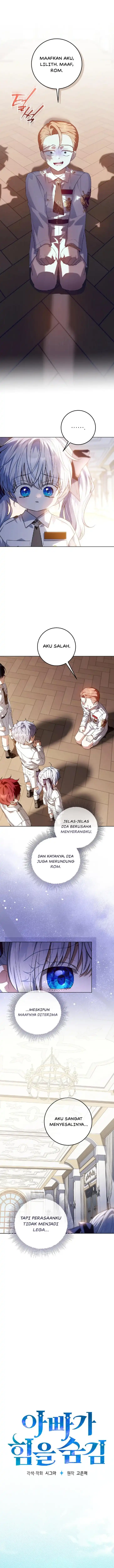 Baca My Daddy Hid His Power - Chapter 66 halaman 6