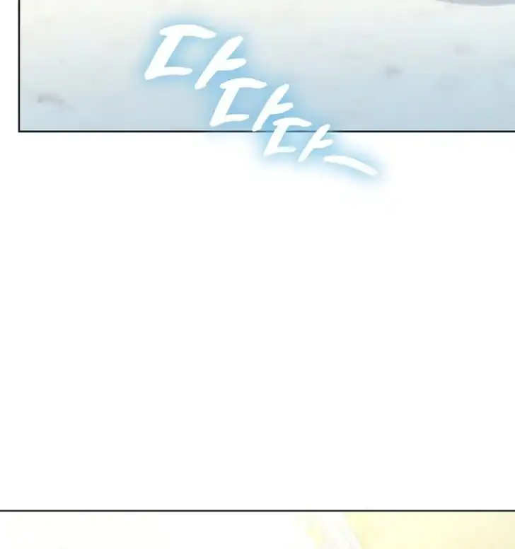 Baca My Daddy Hid His Power - Chapter 7 halaman 10