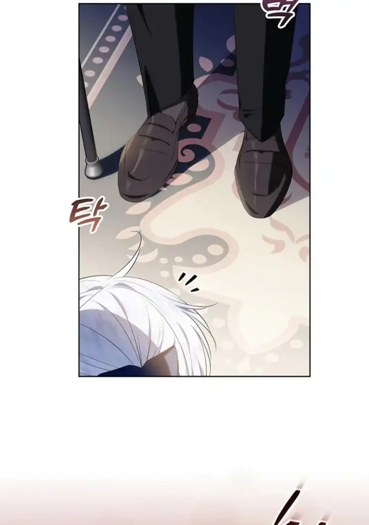 Baca My Daddy Hid His Power - Chapter 7 halaman 59