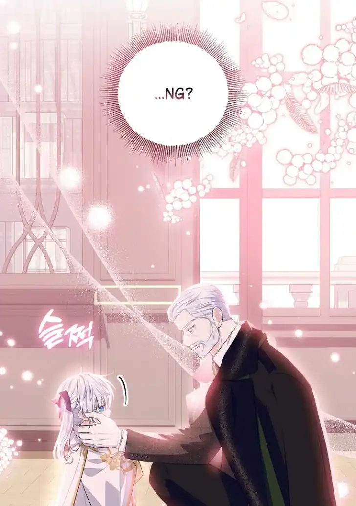 Baca My Daddy Hid His Power - Chapter 7 halaman 84
