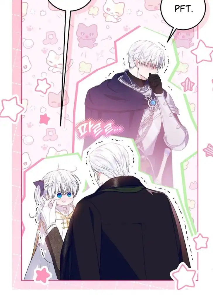 Baca My Daddy Hid His Power - Chapter 7 halaman 87