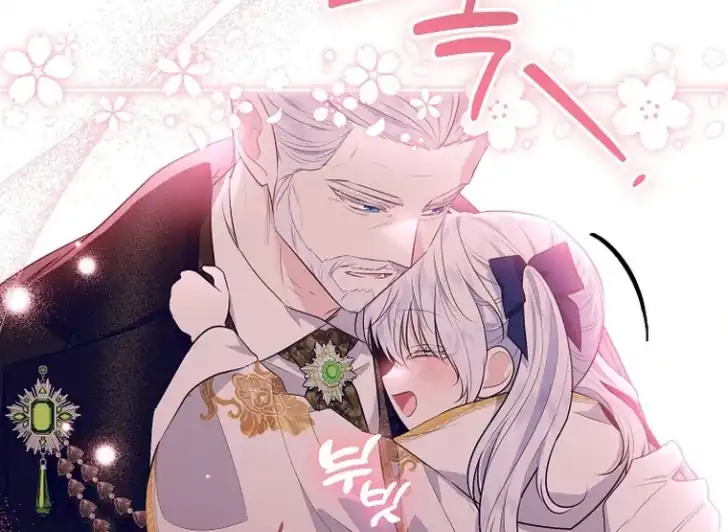 Baca My Daddy Hid His Power - Chapter 7 halaman 92