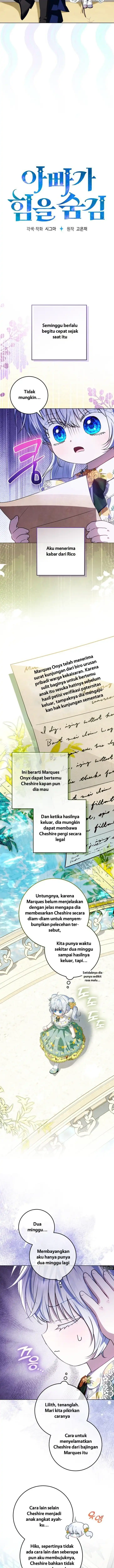 Baca My Daddy Hid His Power - Chapter 73 halaman 4
