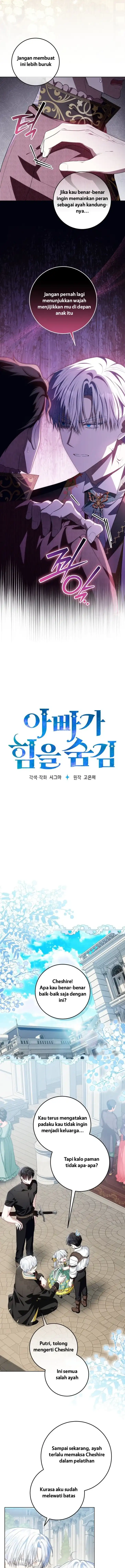 Baca My Daddy Hid His Power - Chapter 74 halaman 13