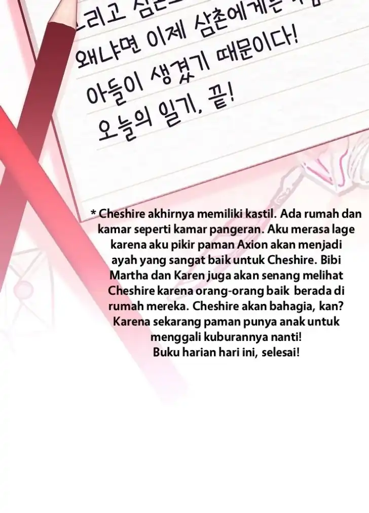 Baca My Daddy Hid His Power - Chapter 75 halaman 14