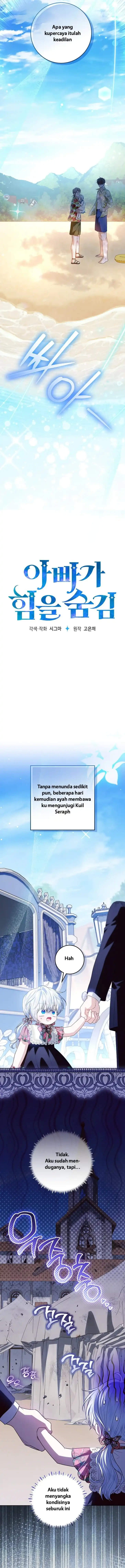 Baca My Daddy Hid His Power - Chapter 76 halaman 12