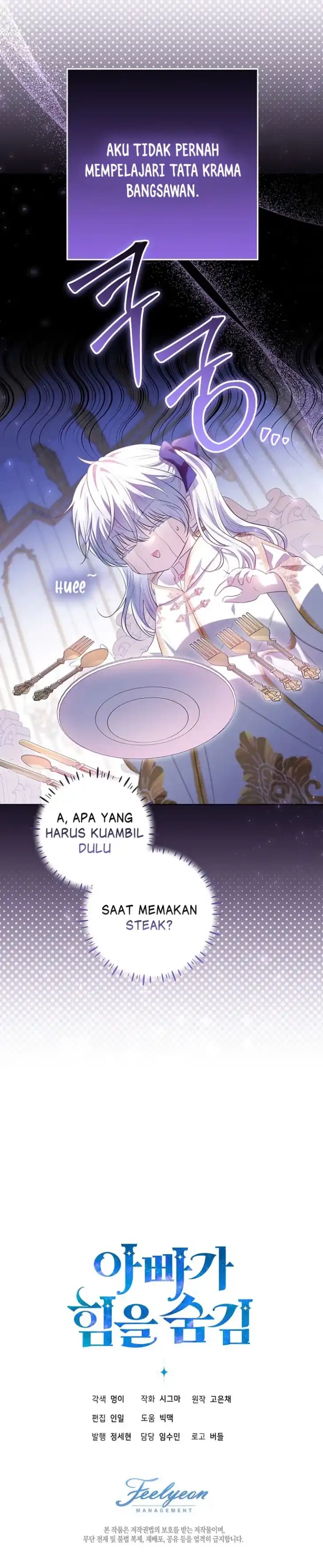 Baca My Daddy Hid His Power - Chapter 8 halaman 107
