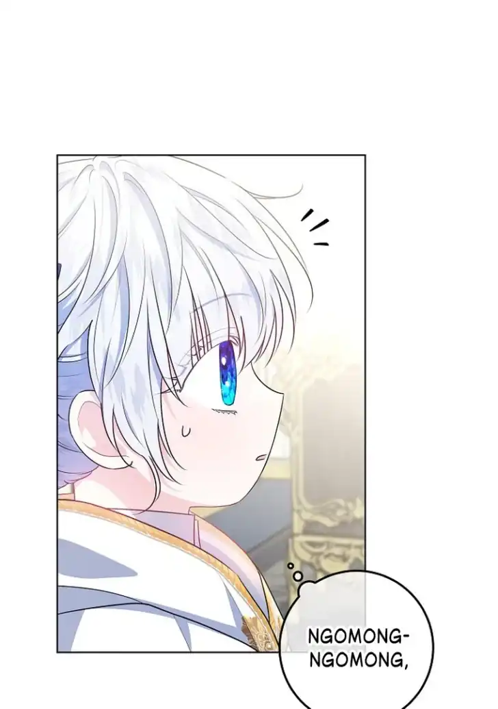 Baca My Daddy Hid His Power - Chapter 8 halaman 17