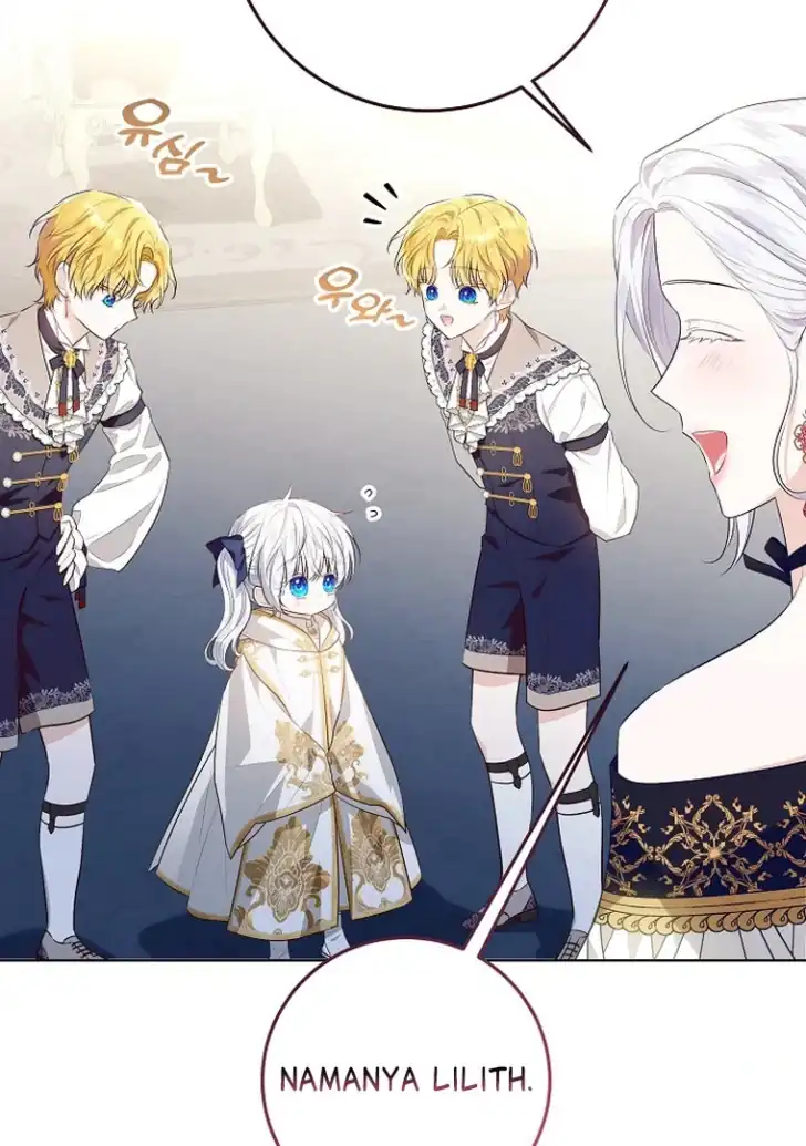 Baca My Daddy Hid His Power - Chapter 8 halaman 24