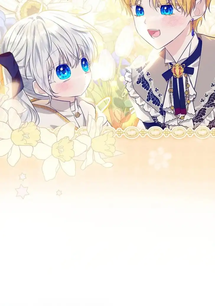 Baca My Daddy Hid His Power - Chapter 8 halaman 26