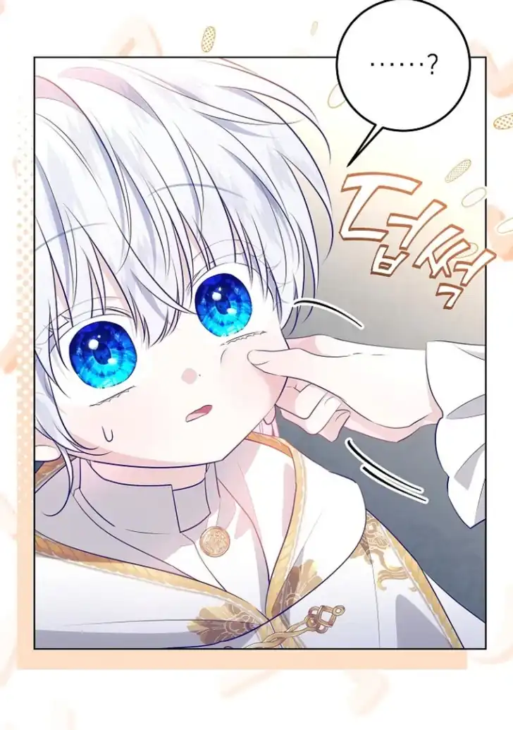 Baca My Daddy Hid His Power - Chapter 8 halaman 58